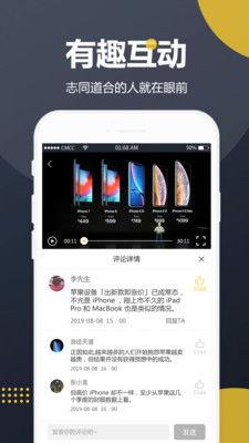 吃瓜多人视频下载软件,吃瓜多人视频下载神器,轻松获取热门视频! 吃瓜多人视频下载软件,吃瓜多人视频下载神器,轻松获取热门视频!