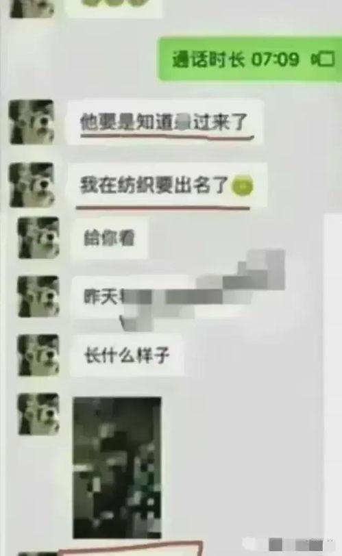 女大学生在家吃瓜视频,揭秘校园生活趣味瞬间 女大学生在家吃瓜视频,揭秘校园生活趣味瞬间