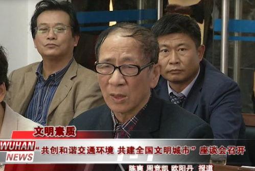 嘉定吃瓜群众新闻视频,新闻视频背后的故事与真相