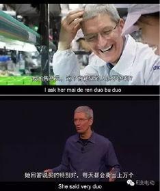 吃瓜朋友吐槽视频,揭秘吃瓜群众吐槽视频背后的真相与笑料 吃瓜朋友吐槽视频,揭秘吃瓜群众吐槽视频背后的真相与笑料