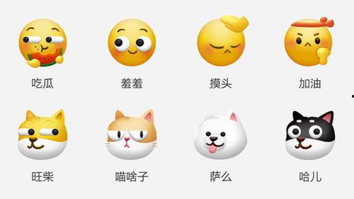 摸头吃瓜的视频,揭秘网络热梗背后的趣味与思考 摸头吃瓜的视频,揭秘网络热梗背后的趣味与思考