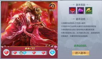 吃瓜封神短视频,短视频带你领略网络红人的崛起之路