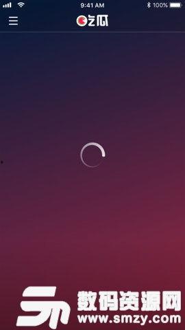 手机吃瓜在线视频,畅享在线视频盛宴