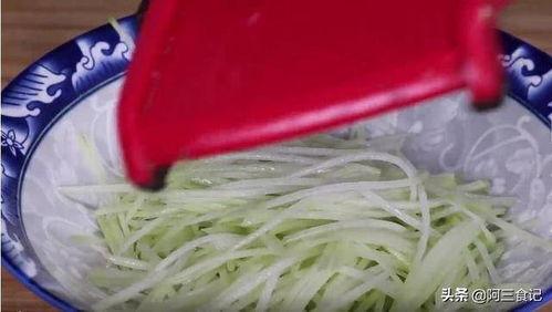 佛手瓜的茎叶可以吃视频,一探究竟的绿色食尚