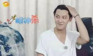 吃瓜群众黄子韬视频大全,笑料百出，趣味横生