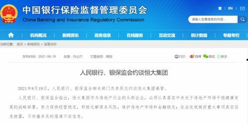 一起看吃瓜短视频怎么下载安装,学会下载安装“一起看吃瓜”短视频！